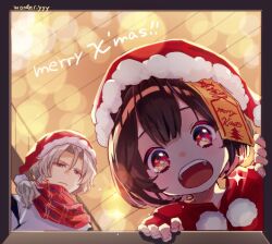 christmas fan art