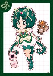 akimoto komachi from precure by uwded 207