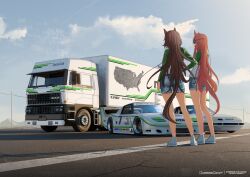 symboli rudolf (umamusume) from goodyear