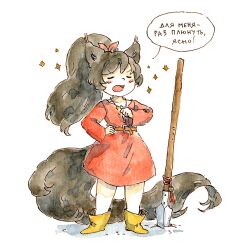 original fan art