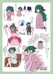 hijiri byakuren from touhou by shio (futatsumami)