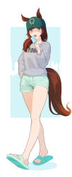 nice nature (umamusume) from umamusume