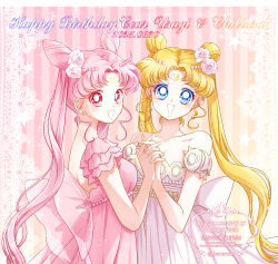 chibi usa from bishoujo senshi sailor moon by sarashina kau