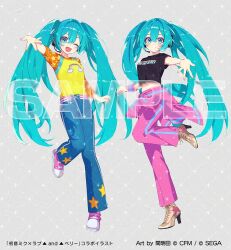 hatsune miku from vocaloid