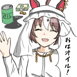 gran alegria (umamusume) from umamusume