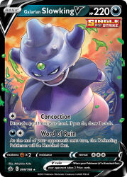 galarian slowking from pokemon by arita mitsuhiro
