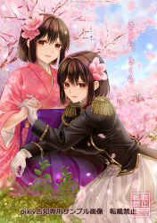 japan (female) (hetalia) from axis powers hetalia by qlx (2399001)