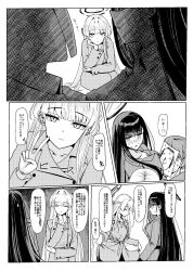 doodle sensei (blue archive) from blue archive by shougun (chuckni1)