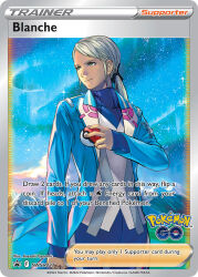 blanche (pokemon) from pokemon by anesaki dynamic