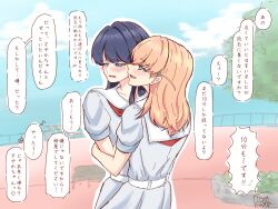hinoshita kaho from link! like! love live!