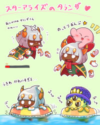 kirby from kirby (series)