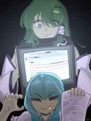 kochiya sanae from touhou