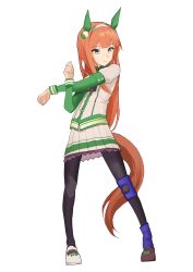 silence suzuka (umamusume) from umamusume