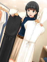 ayatsuji tsukasa from amagami