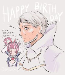 hortensia (fire emblem) from fire emblem by umi ( oneinchswing)