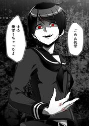 mogami (kantai collection) from kantai collection by ebiblue