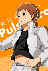 tsuburaba kousei from boku no hero academia
