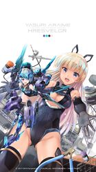 alice gear aegis fan art