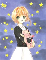 kinomoto sakura from cardcaptor sakura by clamp