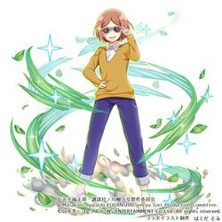 Booru post from safebooru.org