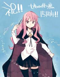 louise francoise le blanc de la valliere from j.c. staff by inato serere