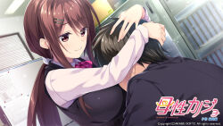 Booru post from safebooru.org