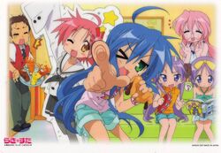 hiiragi kagami from lucky star