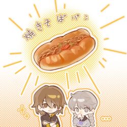 juusan kihei bouei ken fan art