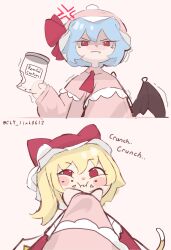 flandre scarlet from touhou