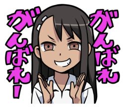 nagatoro hayase from ijiranaide nagatoro-san by 774 (nanashi)