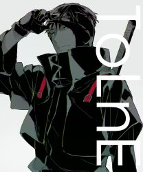 aburame torune from naruto (series)