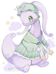 goodra from pokemon by iwasi 29