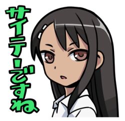 nagatoro hayase from ijiranaide nagatoro-san by 774 (nanashi)