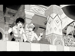 dragon quest fan art