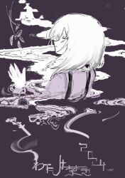 Booru post from safebooru.org