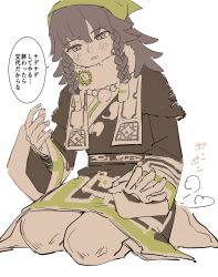 rune factory fan art