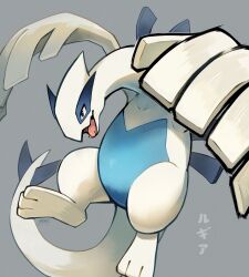 lugia from pokemon