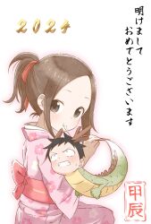 nishikata from karakai jouzu no takagi-san