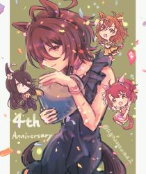 agnes tachyon (umamusume) from umamusume
