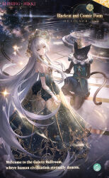 nikki (series) fan art