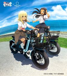 Booru post from safebooru.org