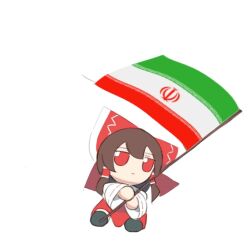 hakurei reimu from touhou