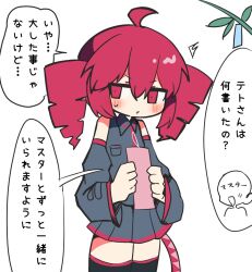 kasane teto from utau by mikiwo eko53
