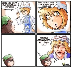 chen from touhou