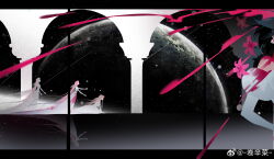 mizi (alien stage) from alien stage