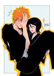 kuchiki rukia from bleach