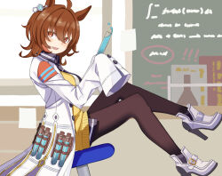 agnes tachyon (umamusume) from umamusume
