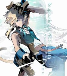 zidane tribal from final fantasy by cofffee