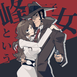 mine fujiko from lupin iii by tian niunai hezi