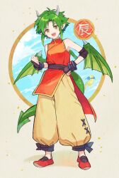 draco centauros from puyopuyo by lirio (nikori9)